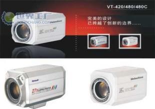 VT-480C監(jiān)控攝像機產(chǎn)品信息及供應(yīng)詳情