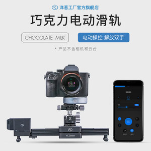 三星微單相機(jī)市場(chǎng)行情與采購指南 最新價(jià)格與批發(fā)報(bào)價(jià)解析